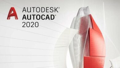 مقدمة إلى Autodesk AutoCAD