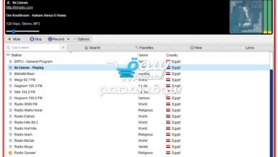 كل راديو العالم ببرنامج واحد RaimerSoft TapinRadio 2.15.2 مفعل تلقائياً