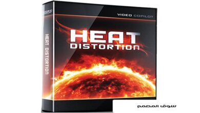 Video Copilot - HeatDistortion 1.0.32 الاصدار الجديد كامل مفعل