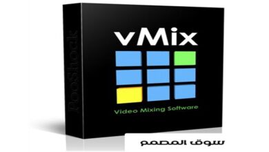 vMix Pro 24.0.0.72 البرنامج مفعل تلقائيا