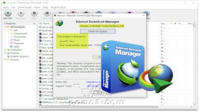 حصريا اصدار جديد Internet Download Manager v6.40 Build 7 كامل+نسخة مفعلة