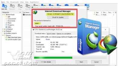 حصريا اصدار جديد Internet Download Manager v6.40 Build 5 كامل+نسخة مفعلة