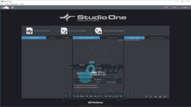 جديد مع التفعيل PreSonus Studio One 5 Professional v5.5.0 x64