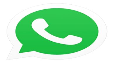 WhatsApp for Windows v2.2149.4