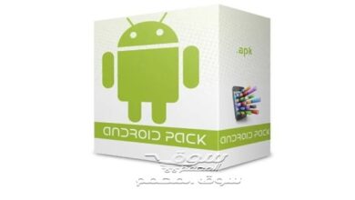 android paid mod apps release pack 1 1