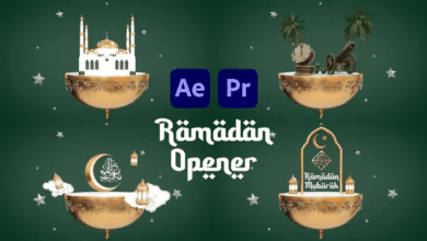 فتاحة رمضان للبريمير وافترافكت