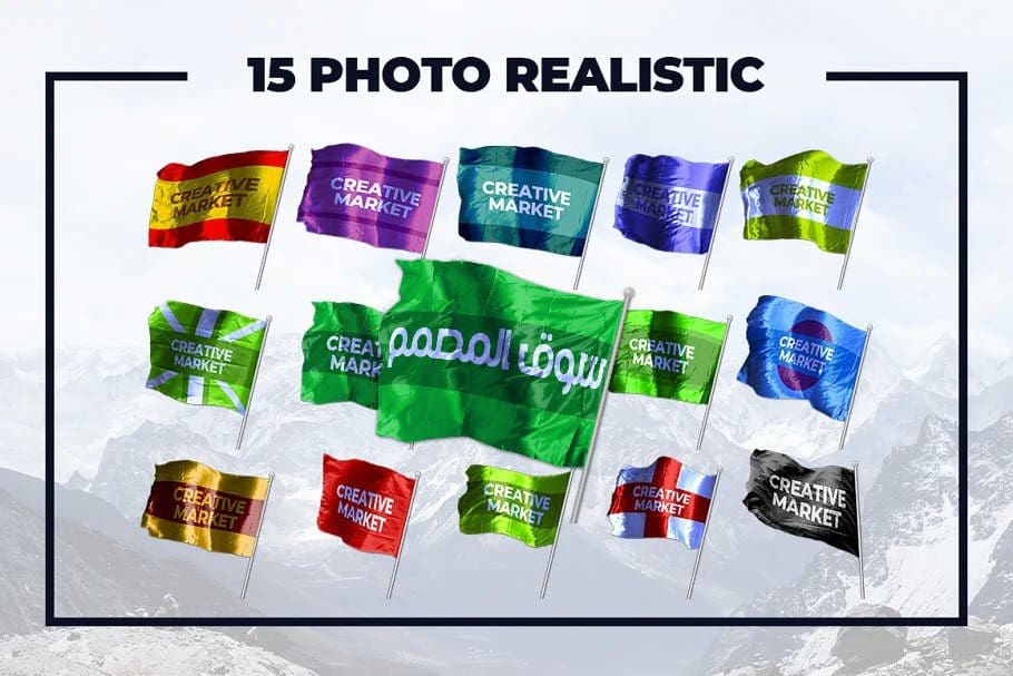 15 Photo Realistic Flag Mockups - 7043450