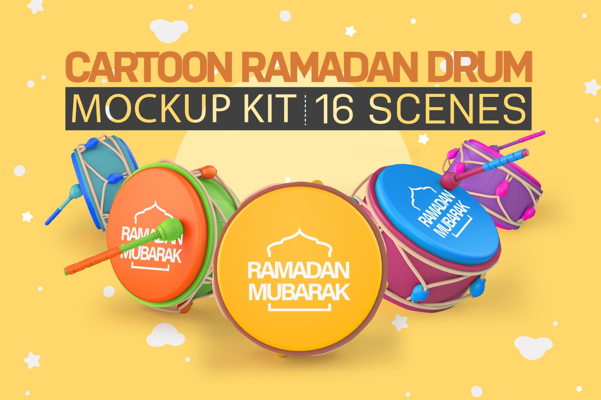 حزمة طبول رمضان 2 كاملة