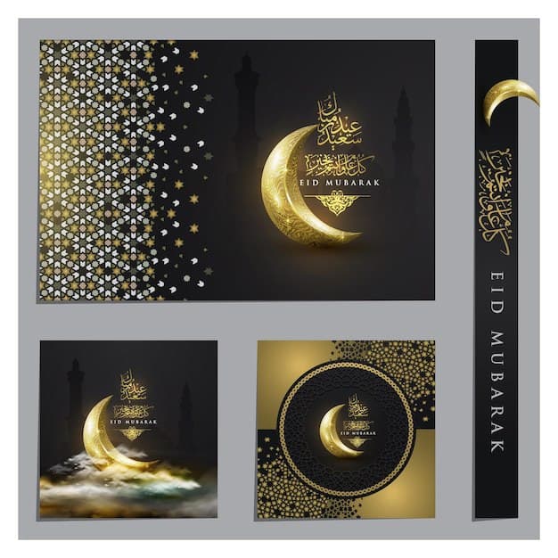تجميعة ضخمة 12 جيجا من فري بك تصاميم خلابة  - رمضان كريم - عيد مبارك - اعلانات - منشورات - تاثيرات النص وقوالب ,ملصقات البيع - فيكتور و لافتات وصور عالية الدقة و اسلاميات والكثير (رقم 13)