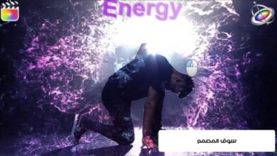 Videohive - VFX Energy Elements 36769931 - Project For Final Cut & Apple Motion