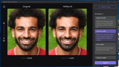 اصدار جديد من HitPaw Photo Enhancer 1.2.2.0 لتوضيح الصور الباهتة ورفع جودتها