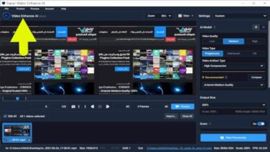 Topaz Video Enhance AI 2.6.4  تكبير وتحسين الفيديو باستخدام الذكاء الاصطناعي مفعل كامل ثبت واستخدم