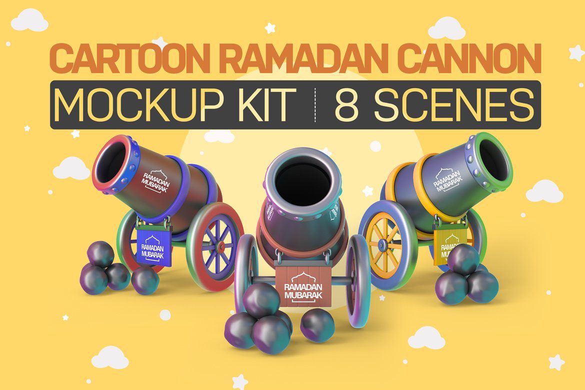 Cartoon Ramadan Cannon Kit 7026927