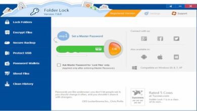 تحميل مجاني Folder Lock 7.8.8 Multilingual