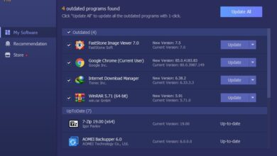 لتحديث البرامج المثبتة IObit Software Updater Pro 4.5.1.257 Multilingual
