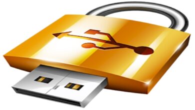 USB Block v1.8.1  برنامج يؤمن البيانات الموجودة في محركات أقراص USB