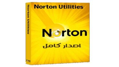 Norton Utilities 21.4.6.565 كامل سعره 40 دولار