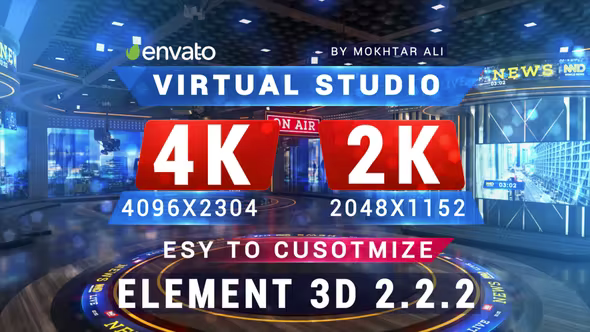 Videohive - STUDIO V1 - 33077487 - Project for After Effects