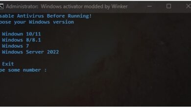 اداة جديدة لتفعيل الويندز (تدعم ويندز سبعة الى 11) Windows 11 (11 to 7) Activator made by Winker