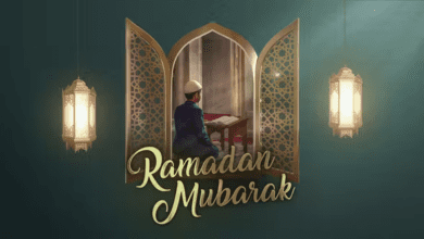 عرض شرائح رمضان مبارك