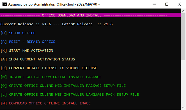 OfficeRTool 7.0 instaling