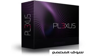 Rowbyte Plexus 3.2.5 for After Effects Pre-Activated