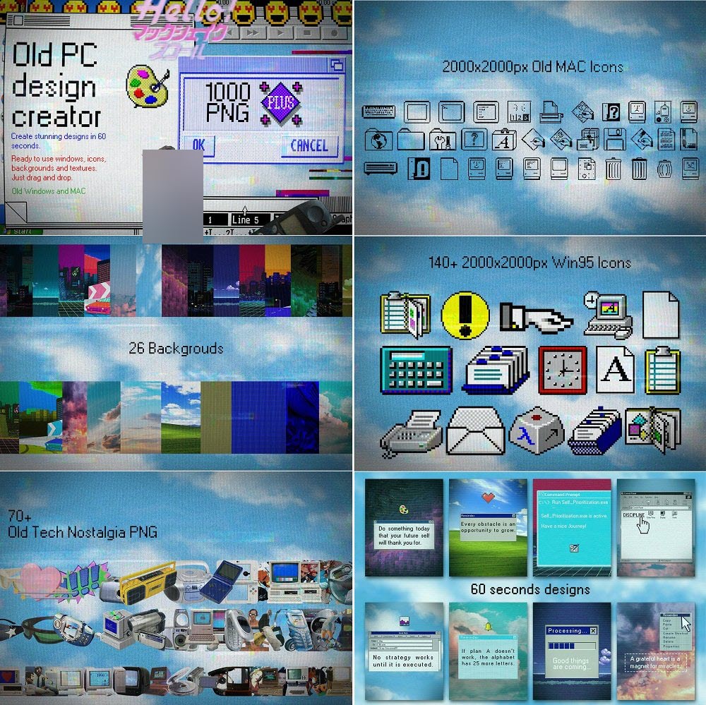 CreativeMarket - Old PC design Creator | V.2 6886544