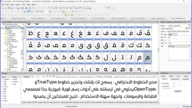 FontCreator 14.0.0.2853 PreActivated & Portable