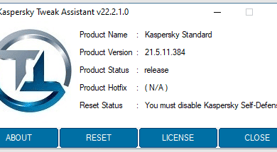 كراك كاسبر سكاي Kaspersky Tweak Assistant v22.6.9.0