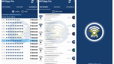 اختراق شبكات الواي فاي التي تعمل بنظام الحماية WPS كامل WPSApp Pro v1.6.58