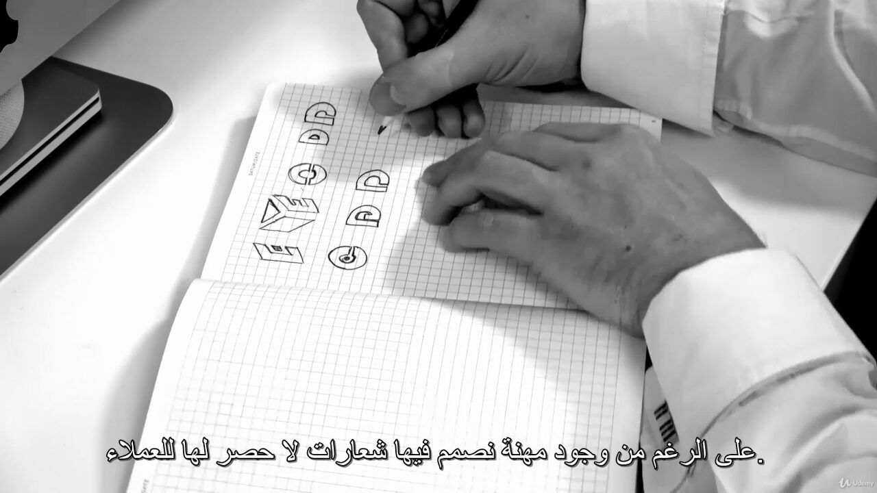 كورس تصميم الشعار في adobe illustrator للمبتدئين وما بعدهم  مترجم للعربية
