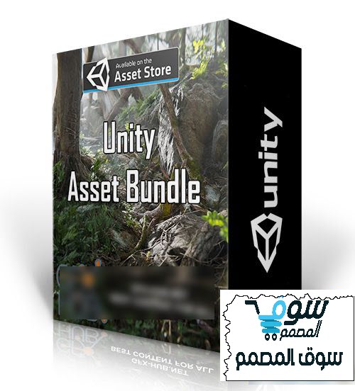 Unity Asset Mega Bundle June 2022