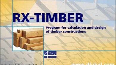 Dlubal RX-TIMBER 2.29.01 (x64) Multilingual