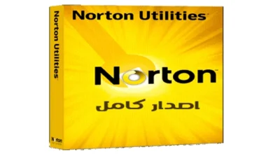 Norton Utilities v21.4.7.637 Full Version