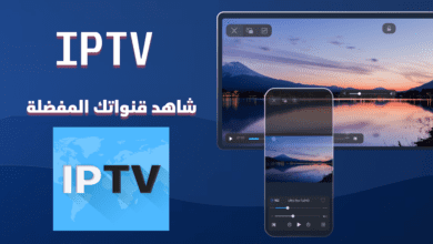IPTV Live M3U8 Player v1.1.1