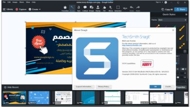 سناجت 2022 مفعل ثبت واستخدم TechSmith Snagit 2022.1.1 Build 21427