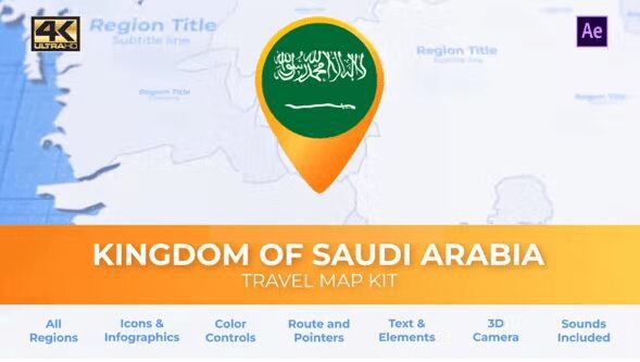 Videohive Saudi Arabia Map Kingdom of Saudi Arabia Travel Map 39221270