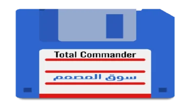 Total Commander 10.51 Extended 22.9 Preactivated