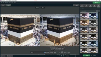 تحميل فلاتر ومؤثرات برنامج PhotoDiva 4.0