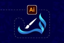 تعلم الخط العربي الرقمي في Adobe Illustrator