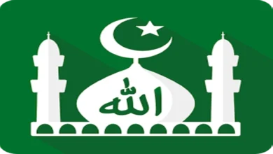 Muslim Pro – Prayer Times, Azan, Quran & Qibla v13.2 [Premium] [Latest]