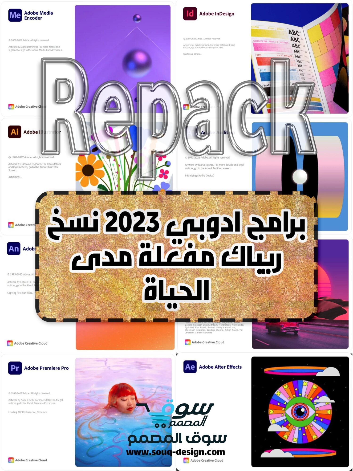Collage 2022 10 21 07HH00
