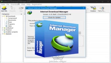 Internet Download Manager 6.41 Build 3 Multilingual