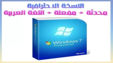 Microsoft Windows 7 SP1 Professional Preactivated September 2022, Multilingual