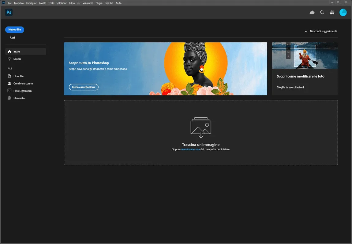 نسخة محمولة من فوتوشوب 2023 تعمل بدون تثبيت Portable Adobe Photoshop 2023 v24.0.0.59 64