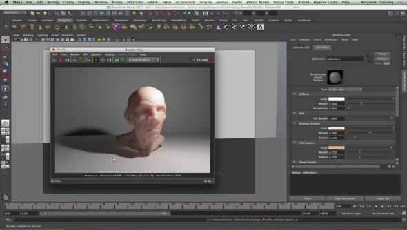 Arnold for Maya v5.2.2 (x64) 1 image 222