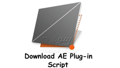 تجميعة ملحقات وسكربت من Aescripts للويندز والماك