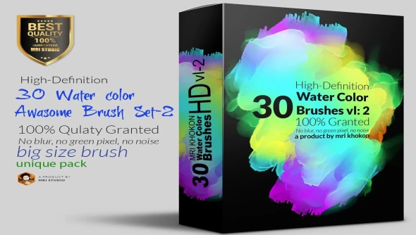 Hi-Res Water color PS Brush Set-2 - 1498779