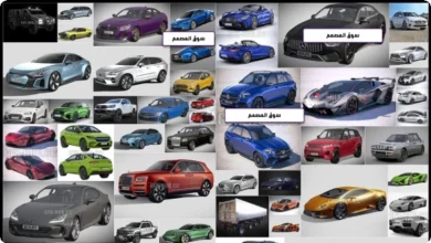 Car 3D Models Bundle December 2022