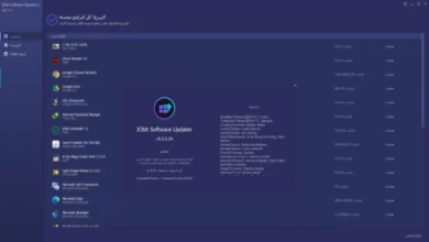 IObit Software Updater Pro 5.2.0.24